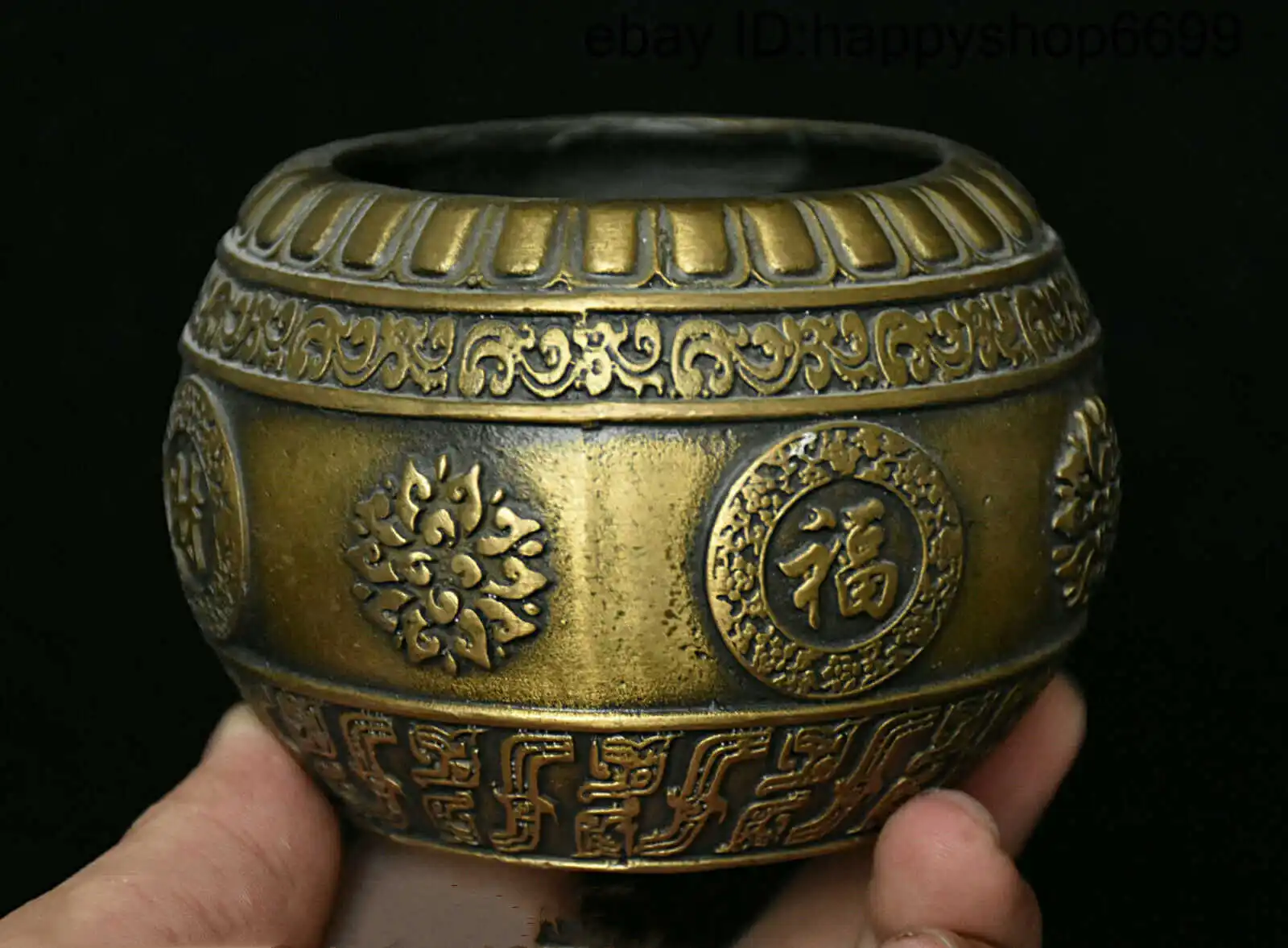 

Китайский медный бронзовый цветок Экзорцизм символ горшок кувшин резервуар Курильница аксессуары для дома медитация Коллекция украшения