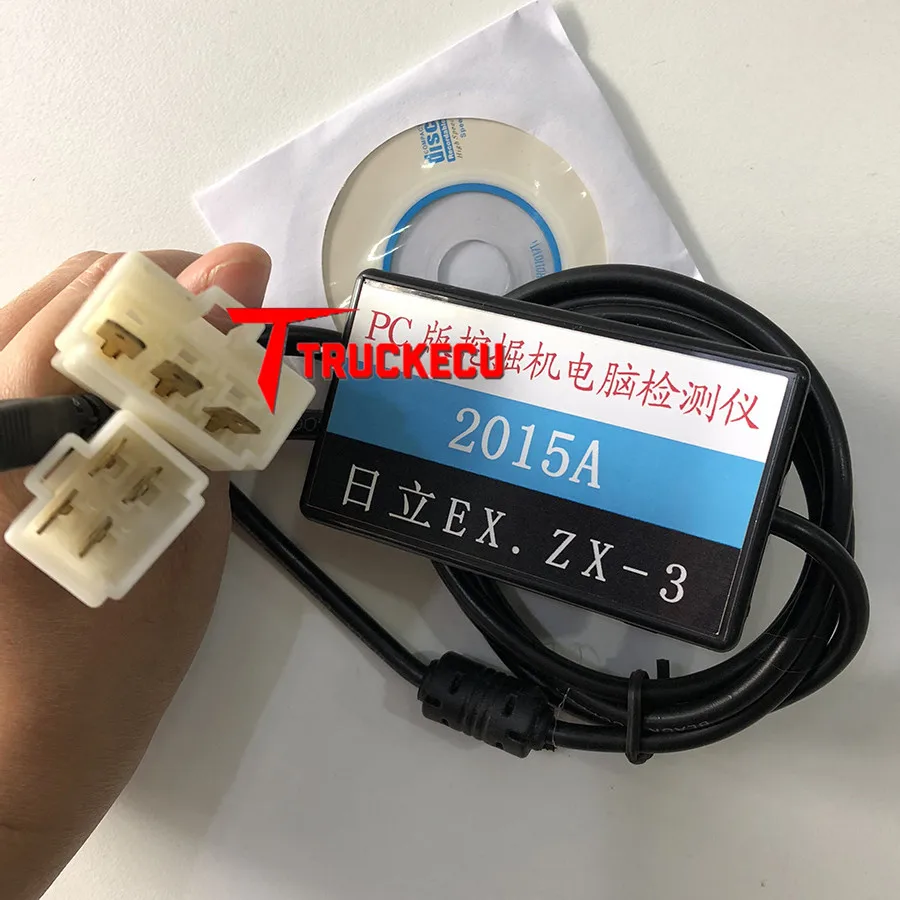 Диагностический кабель Dr ZX для экскаватор диагностики hitachi ex.zx 3|Кабели адаптеры и