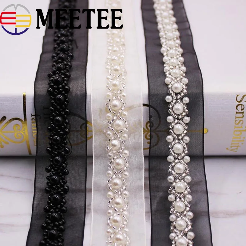 1 ярд 3 см жемчужный вышитый бисером кружевной отделкой сетчатая ткань кружевная