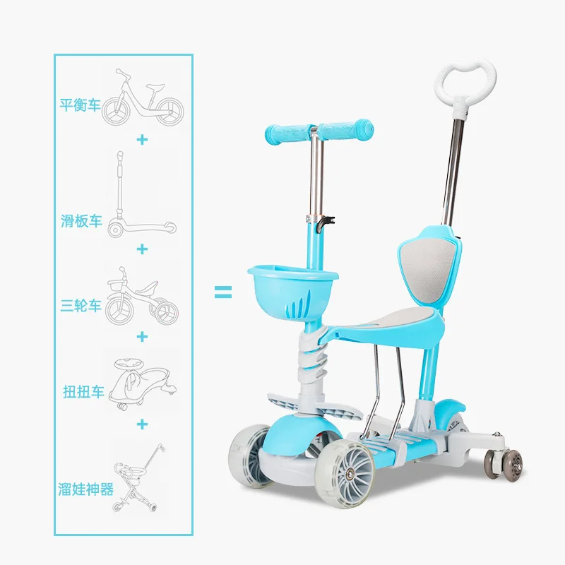 Скутер для детей может сидеть можно кататься скользить нажимать три в одном 1-3-10