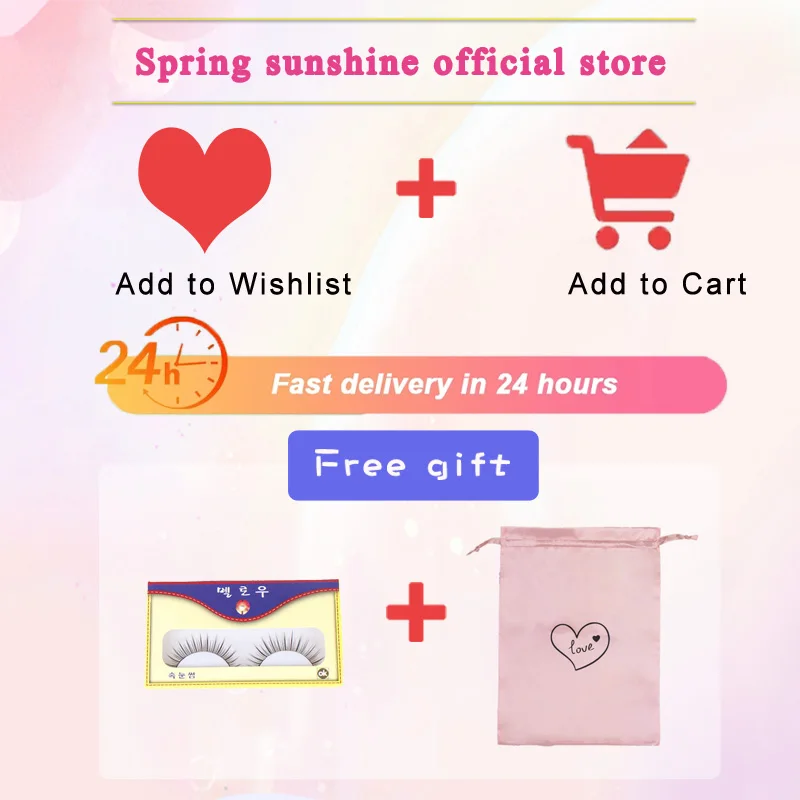 Весенний Солнечный свет 66 см синтетические кружевные передние парики темно