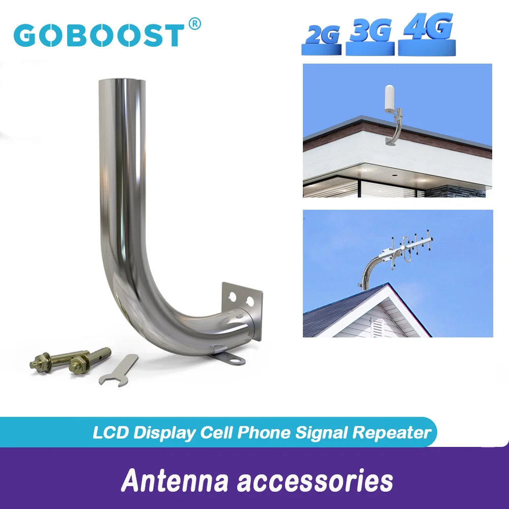 Уличная антенна GOBOOST усилитель сигнала сотового телефона 2G 3G 4G Прочный кронштейн