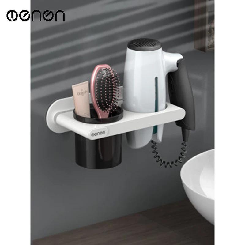 

MENEN Wall Hair Dryer Rack Bathroom Hair Dryer Storage Rack Free of Punch Wall-mounted Hair Dryer Rack for Bathroom LF71018