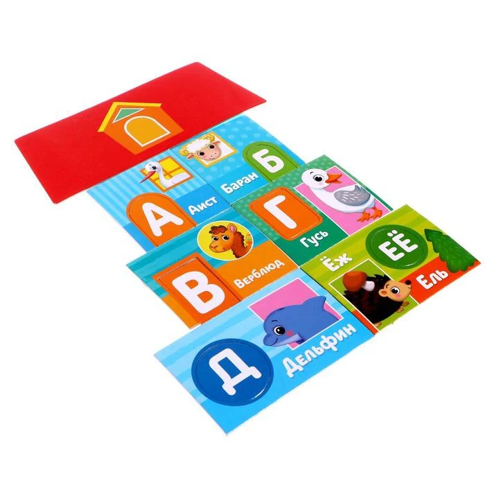 Maxi-puzzles Where the alphabet lives 61 pieces educational toys games for children hobbies boy girls board construction kit adults Gifts Baby Kids