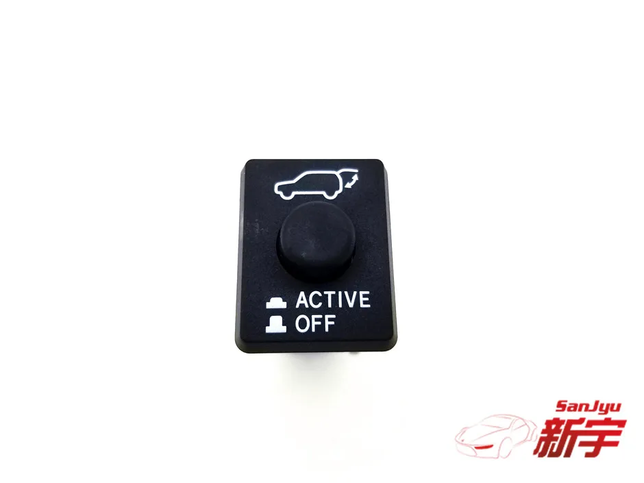 

Активный переключатель OUTLANDER GF0W PHEV GG0W, задняя дверь