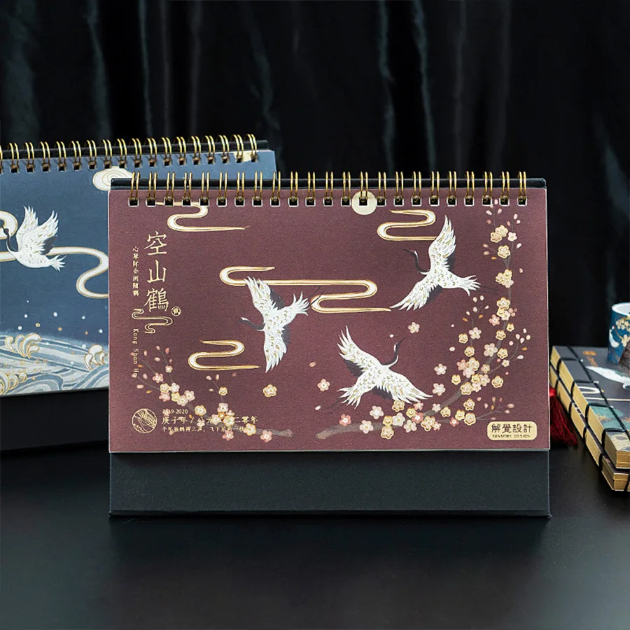 2020 винтажный бумажный планировщик в японском стиле с краном двойной настольный