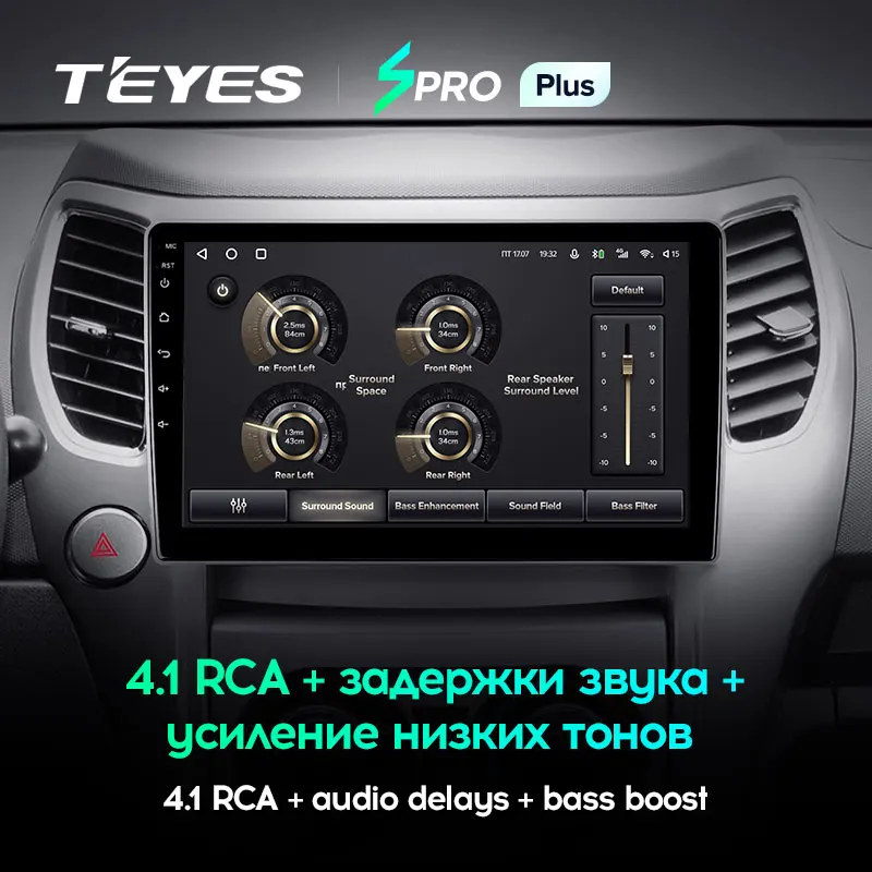 TEYES SPRO Plus Штатная магнитола For Грейт Волл Hover M4 1 Great Wall 2012 - 2017 Android до 8-ЯДЕР 6 + 128ГБ