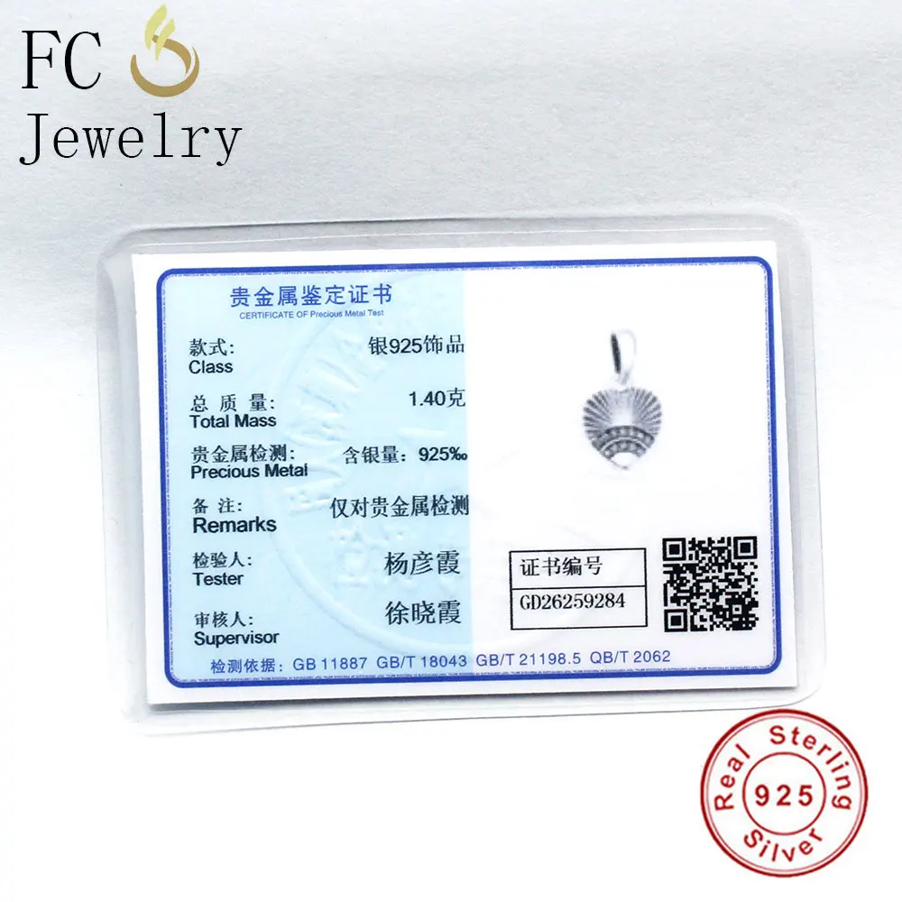 FC ювелирные изделия подходят оригинальный браслет подвеска с блестящими