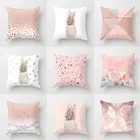 Наволочка в скандинавском стиле, простой розовый в полоску с геометрическим принтом, ананас, подушка для дивана, украшение для дома