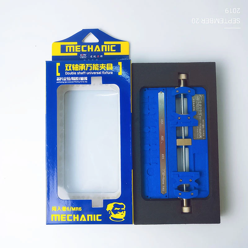 Механик точность двойной подшипник интегрированного обслуживания