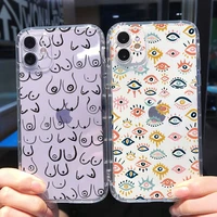 abstract lucky eye face boobs line art phone case for iphone 13 pro 12 pro max 11 pro max 8 6 7 plus xr xs max silicone tpu case