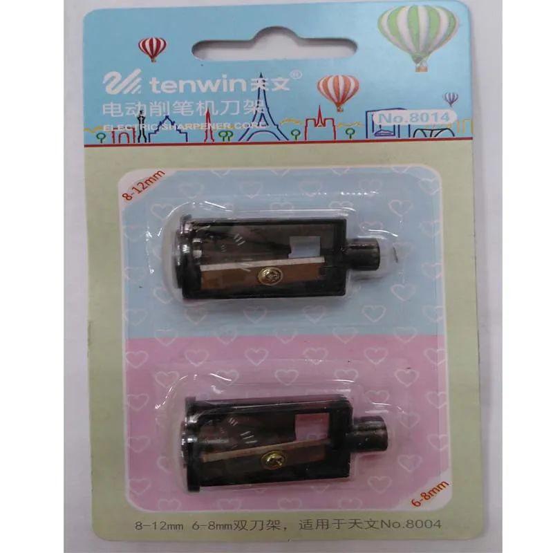 Replacement blade TENWIN точилка для карандашей на батарейках, 2 отверстия, 6-8 мм и 9-12 мм, автоматическая электрическая точилка, автоматическая остановка, функция безопасности 8004 - Цвет: Replacement blade