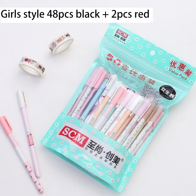 girl style 50 шт./лот SCM Корея милые черные, голубые чернила гелевая ручка для студент, школа, офис ручки канцелярские принадлежности - Цвет: girl style