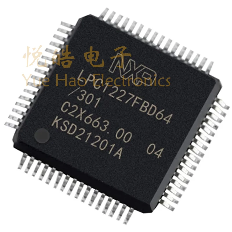 

LPC1227FBD64/301 LPC LPC1227 LPC1227FBD LPC1227FBD64 IC MCU 32BIT 128KB FLASH LQFP-64