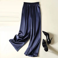 silk satin acetate straight leg pants womens summer nine point vertical pearly silky texture trousers wide leg pants