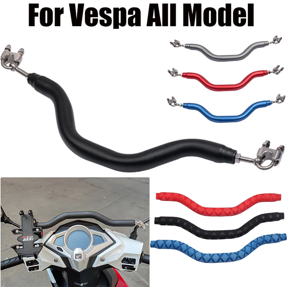 Детский подлокотник для скутера Vespa GTS GTV LX LXV Sprint 50 150 250 300 300i|Накладки и