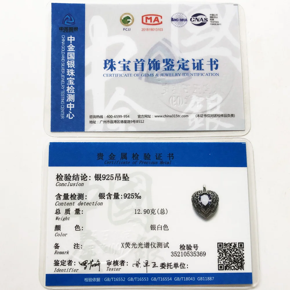 

Pendant Purple Winged Heart,2019 Brand 925 Sterling Silver Glam Jewelry Europe Bijoux Necklace Accessorie Gift For Soul Woman