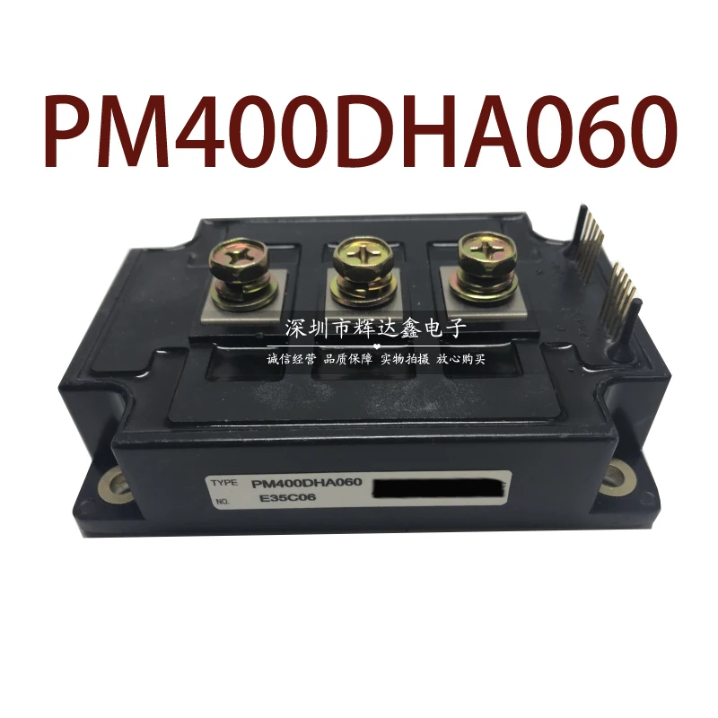 

Оригинал-PM400DHA060 гарантия 1 год {фото склада}