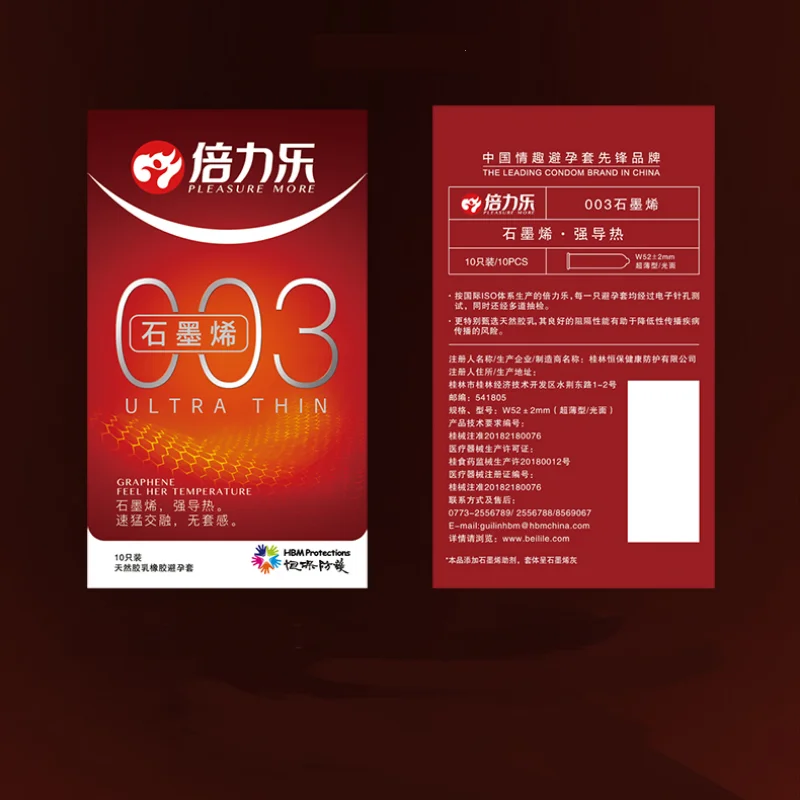 10 шт. презерватив из натурального латекса ультра тонкий для полового члена