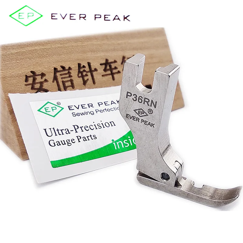 EP оригинальная импортная односторонняя Высококачественная цельностальная