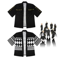 tokyo revengers cosplay cloak anime black white top for summer hanagaki takemichi ken ryuguji haori kimono tee men short sleeve
