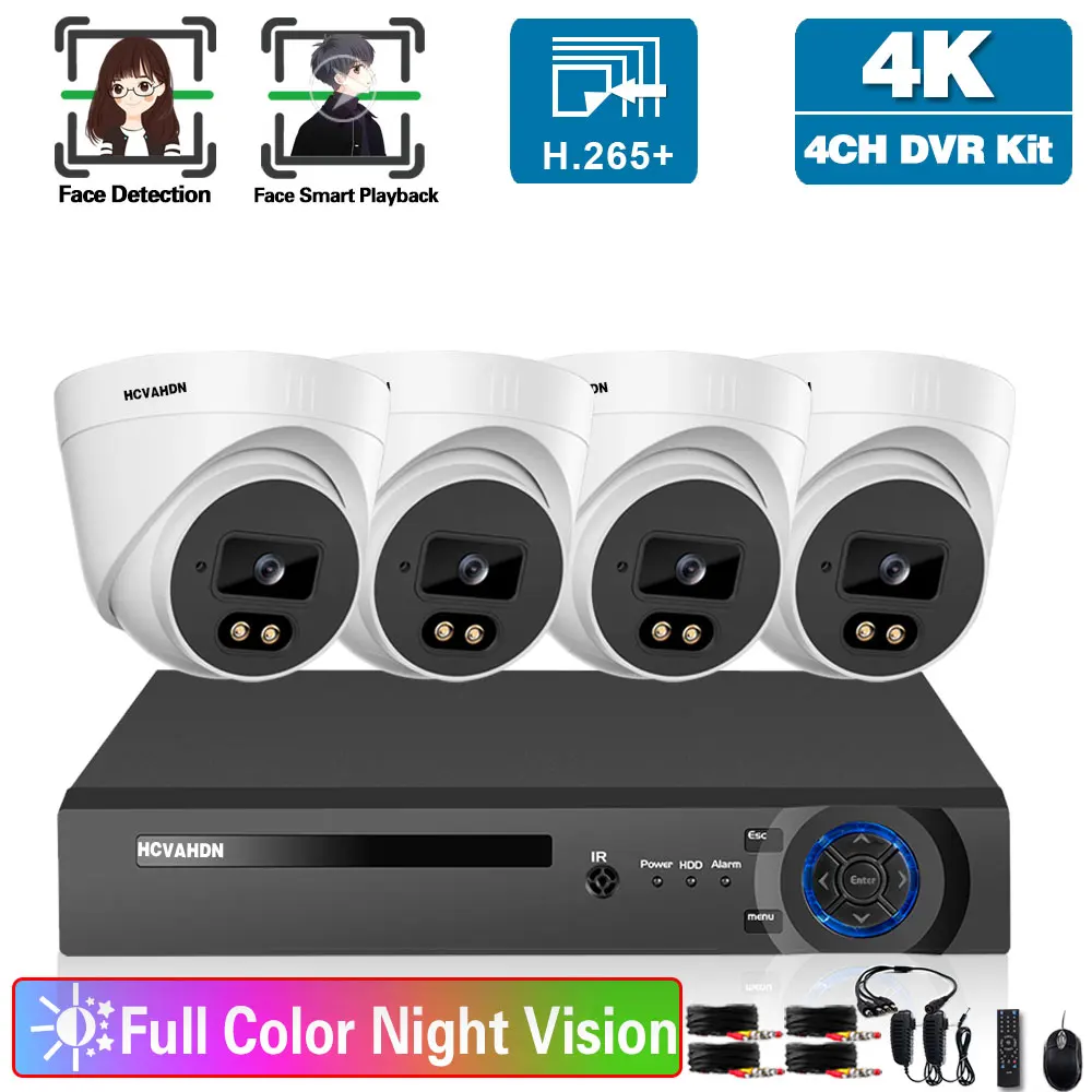 

Система видеонаблюдения, 4 канала, 4K, ночное видение