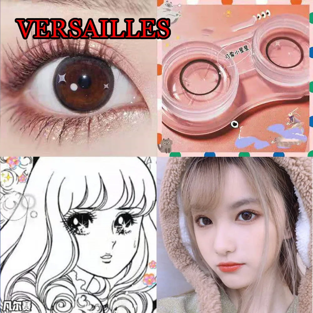

Beauty Star Anime Contact Lens for Eyes Cosplay myopia Women Men Prescription Versailles линзы для глаз