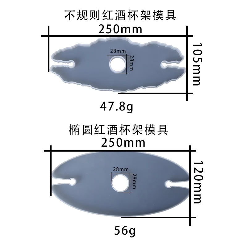 Силиконовая подставка для украшений сделай сам|Инструменты и оборудование