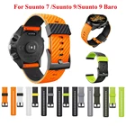 24 мм мягкая силиконовая лента ремешок для Suunto Спартанский спортивные наручные HR ремешок для часов браслет для Suunto 799 БароD5 браслет на запястье