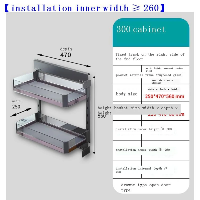 

Accessories Cupboard Almacenaje Armario Platos and Storage Pantries Mutfak Cocina Organizer Cuisine Kitchen Cabinet Basket