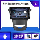 4-ядерный автомобильный радиоприемник с сенсорным IPS экраном для Ssangyong Korando 3 Actyon 2 2014 2015 2016, мультимедийный плеер с GPS-навигацией, BT, DVR, камера