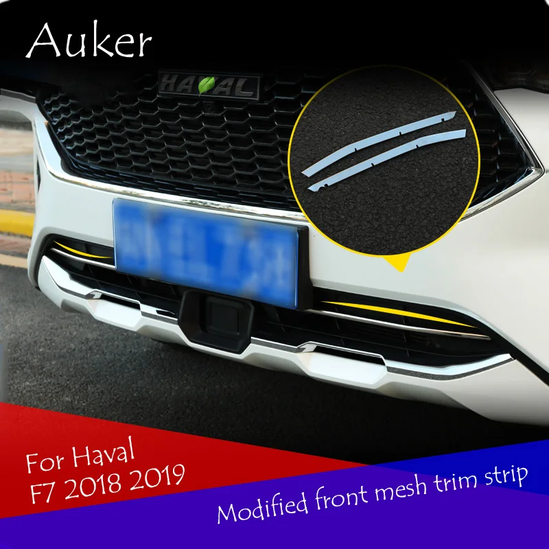 Решетка радиатора Refit для передней заготовки горизонтальная сетка Стайлинг