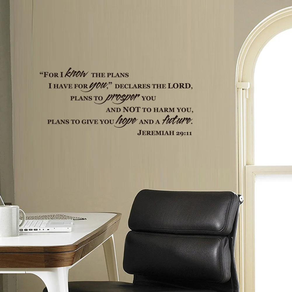 

Jeremiah 29:11 for I Know The Plans for You Bible Verse Wall Decal Sticker
