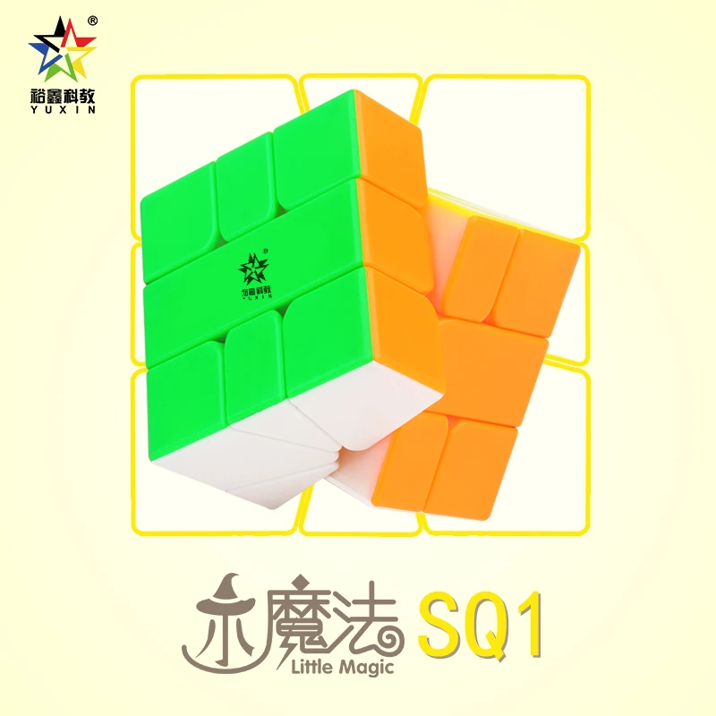 New Yuxin Little Magic SQ-1 Magnetic Strange Shape SQ1 Cubo Magico Puzzle Square-1 Cube Education Toys for Children | Игрушки и хобби