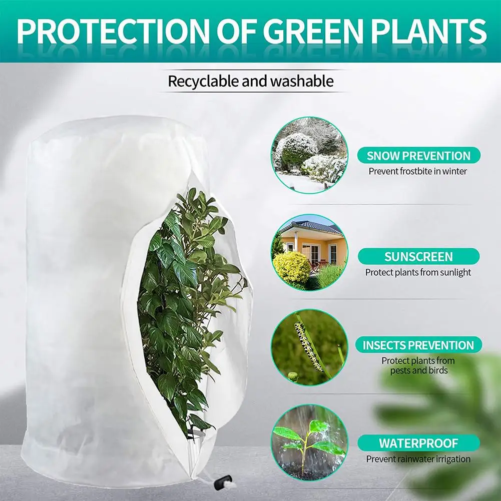 Многоразовое одеяло для защиты растений от мороза погодостойкие Чехлы на шнурке