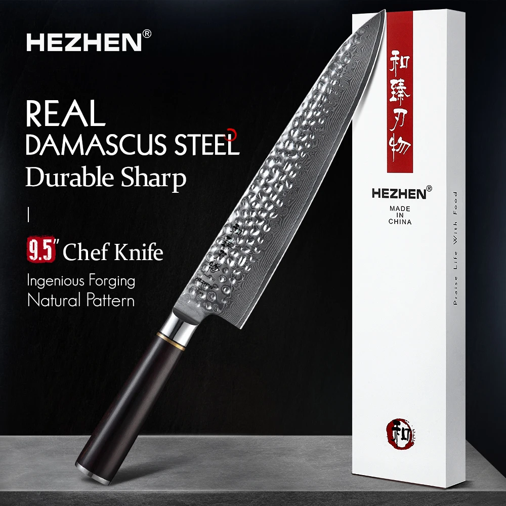 Высококачественные ножи шеф повара 9 5 дюйма кухонные из дамасской стали очень
