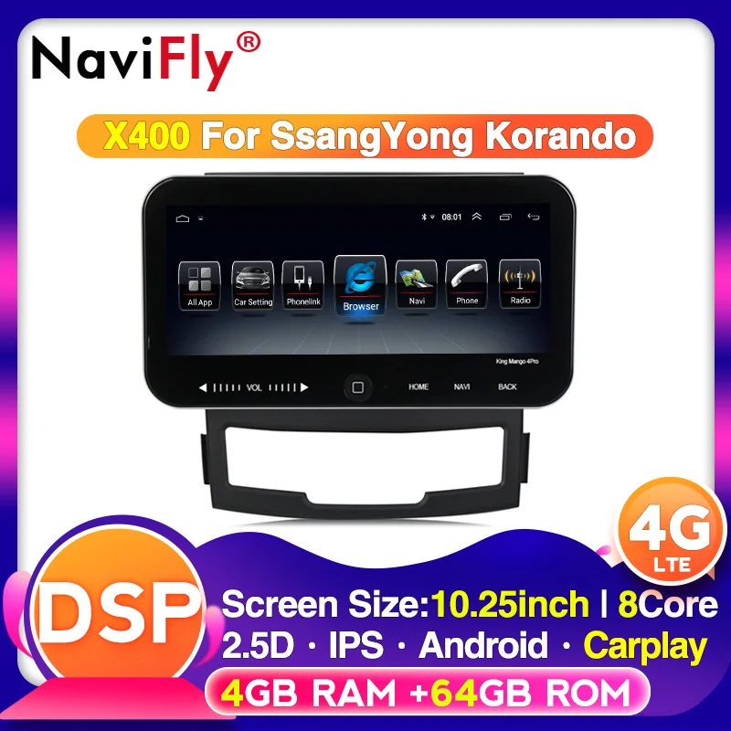 Автомобильный мультимедийный плеер BT 10 25 дюйма IPS DSP Android для SsangYong Korando Actyon 2011 2012