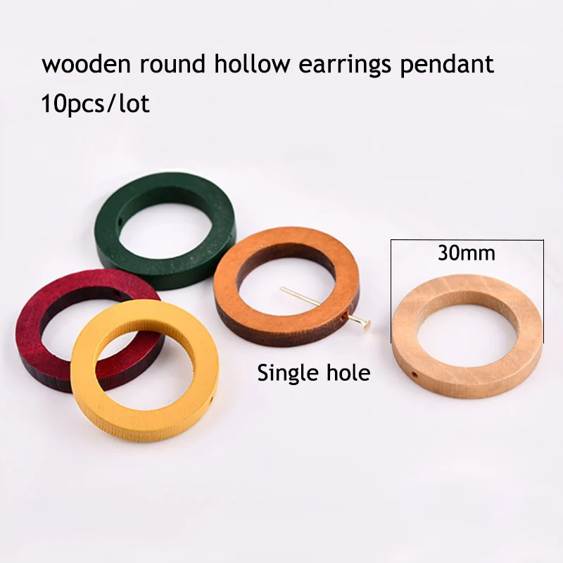 10 шт./лот цветные деревянные круглые полые подвески-обручи сделай сам серьги