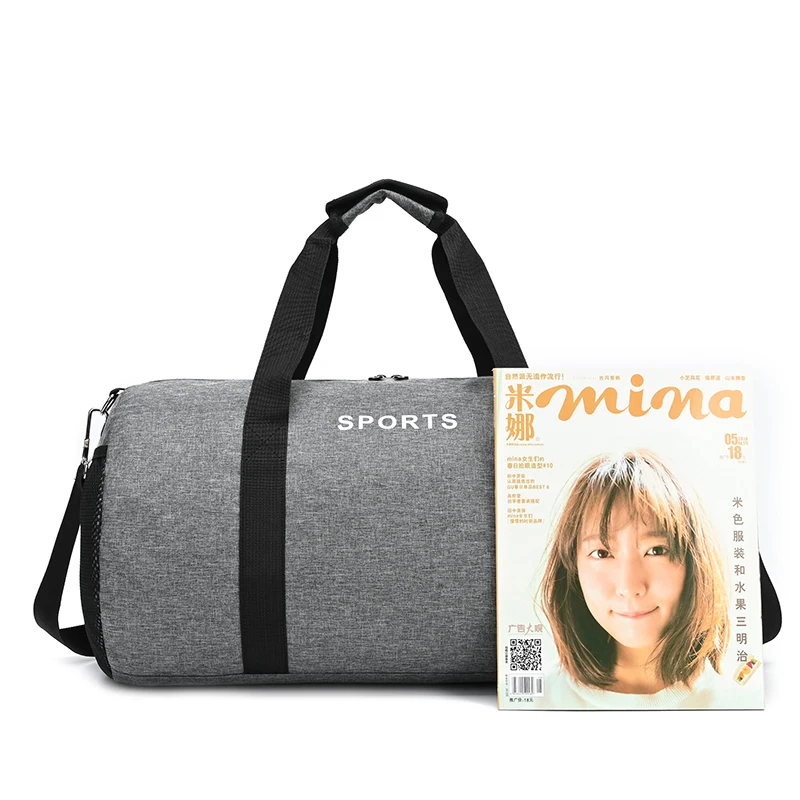 

2021 New Gym Bag Fitness Bags for Shoes Lightweight Outdoor Shoulder Gymtas Tas Sac De Sport Student Sportbag Travel Bag AADX111