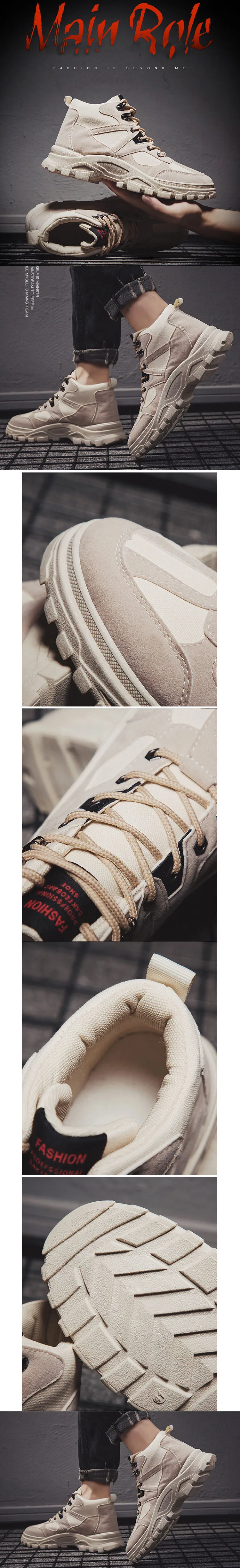 Теплые рабочие ботинки зимние мужские кроссовки ультра Zapatillas Deportivas Hombre дышащая повседневная обувь Sapato Masculino