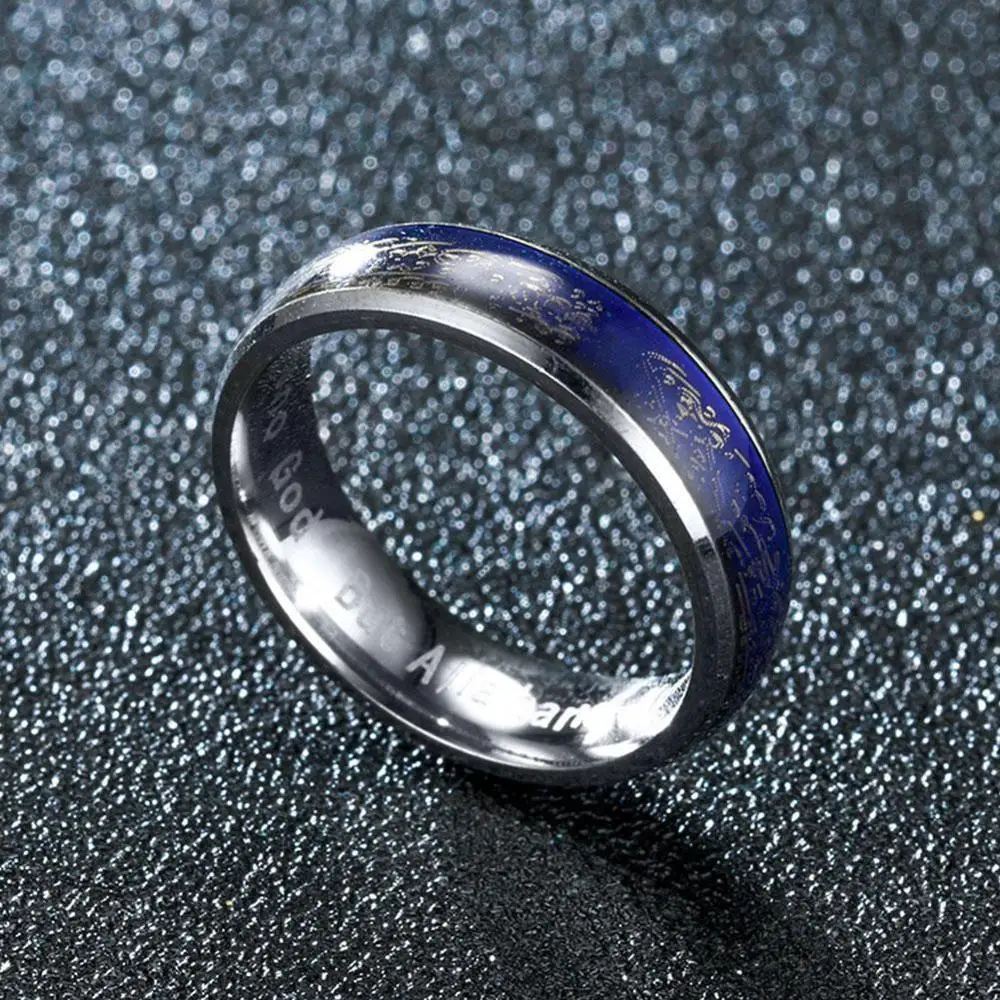 Мода изменение настроения температуры чувства эмоции Мусульманский Коран Бог