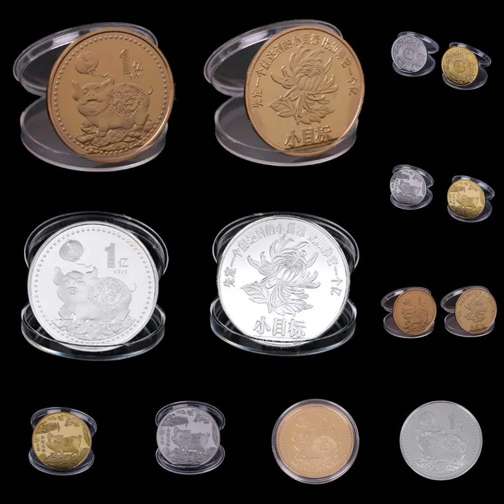 Год свиньи памятная монета поставляет деньги Позолоченные посеребренные монеты