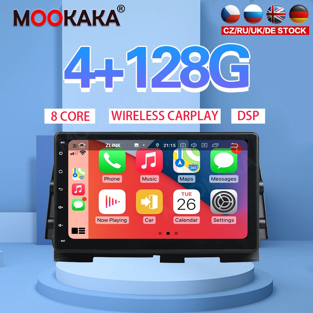 

Автомобильный мультимедийный плеер Android 10 4G 128G для Nissan Kicks 2016-2018, автомобильный GPS-навигатор, головное устройство, автомобильный стерео IPS экр...