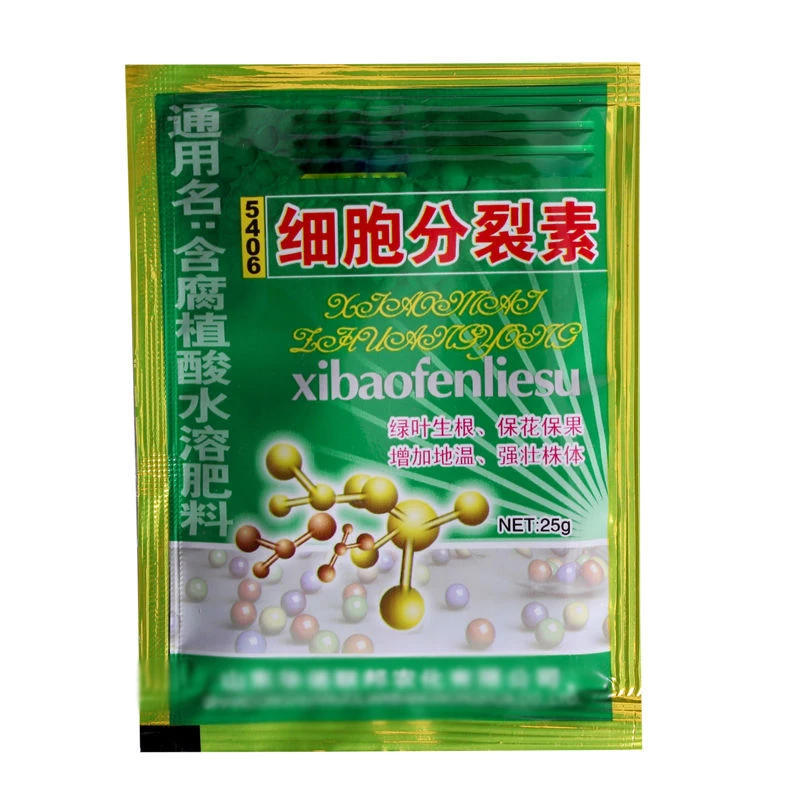 

5 bags of cytokinin 25g plant hormones to improve the products of vegetables, flowers, fruit trees and slow down the senescence