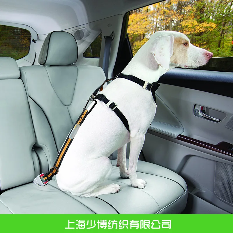 Автомобильный поводок для собак нейлоновый ремень безопасности против потери