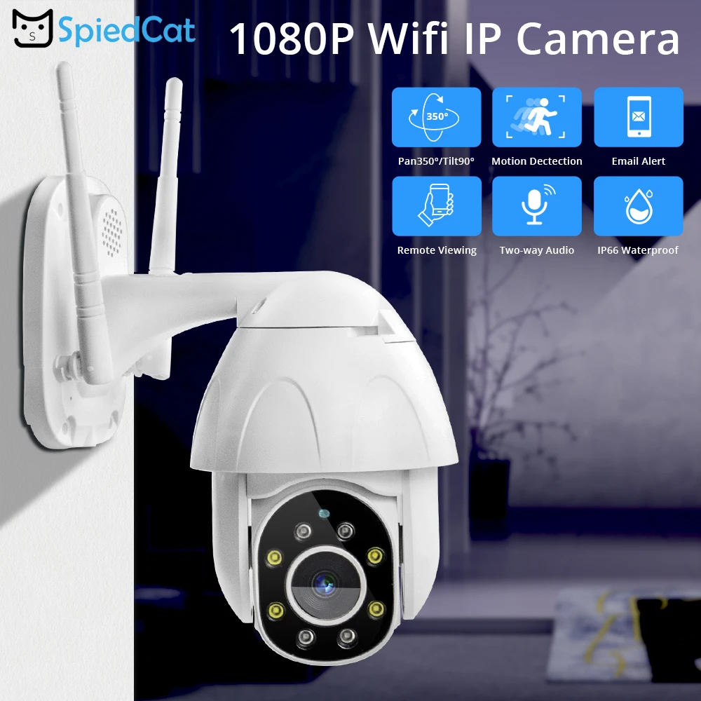 HD 1080P беспроводная WiFi двухсторонняя аудио камера ночного видения с датчиком
