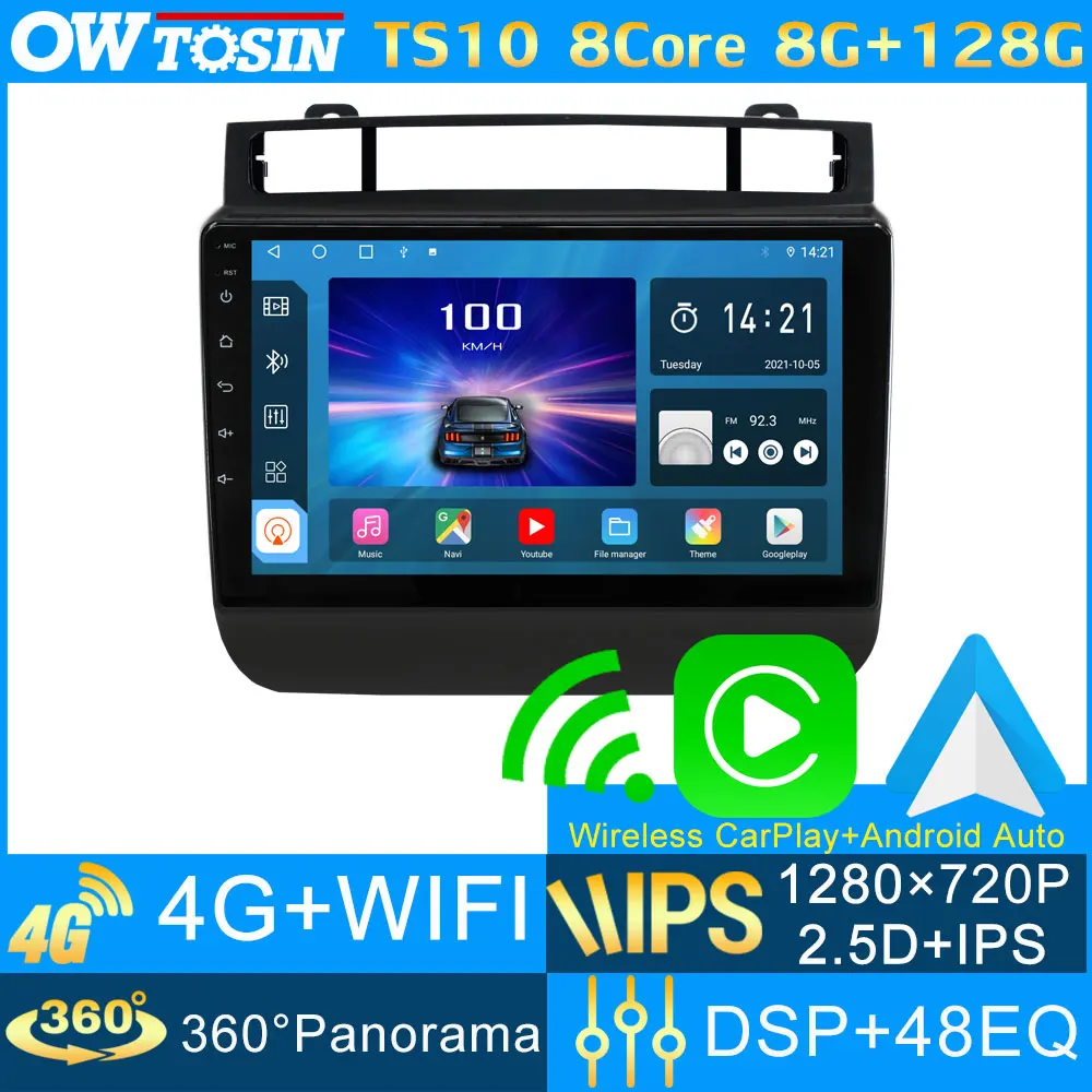 Автомобильный мультимедийный плеер TS10 8 ядер ГБ + 128 IPS 1280*720P Android 10 для Volkswagen VW Touareg