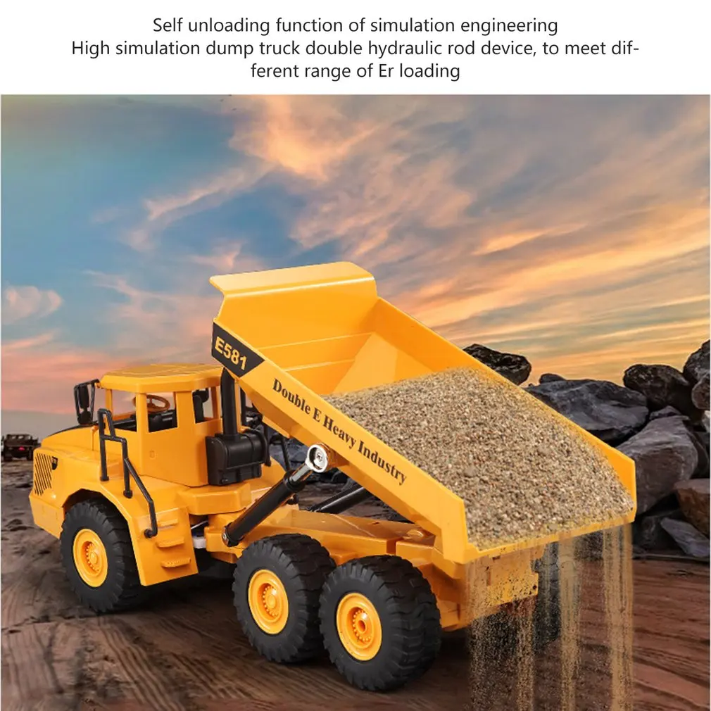 модель радиоуправляемого с