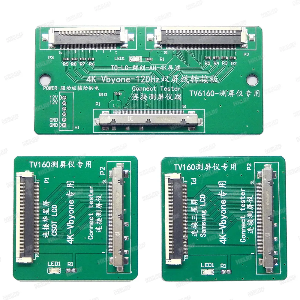 Новый TV160 8th 4K Vbyone & 2K LVDS Тестер экрана|Калькуляторы| |