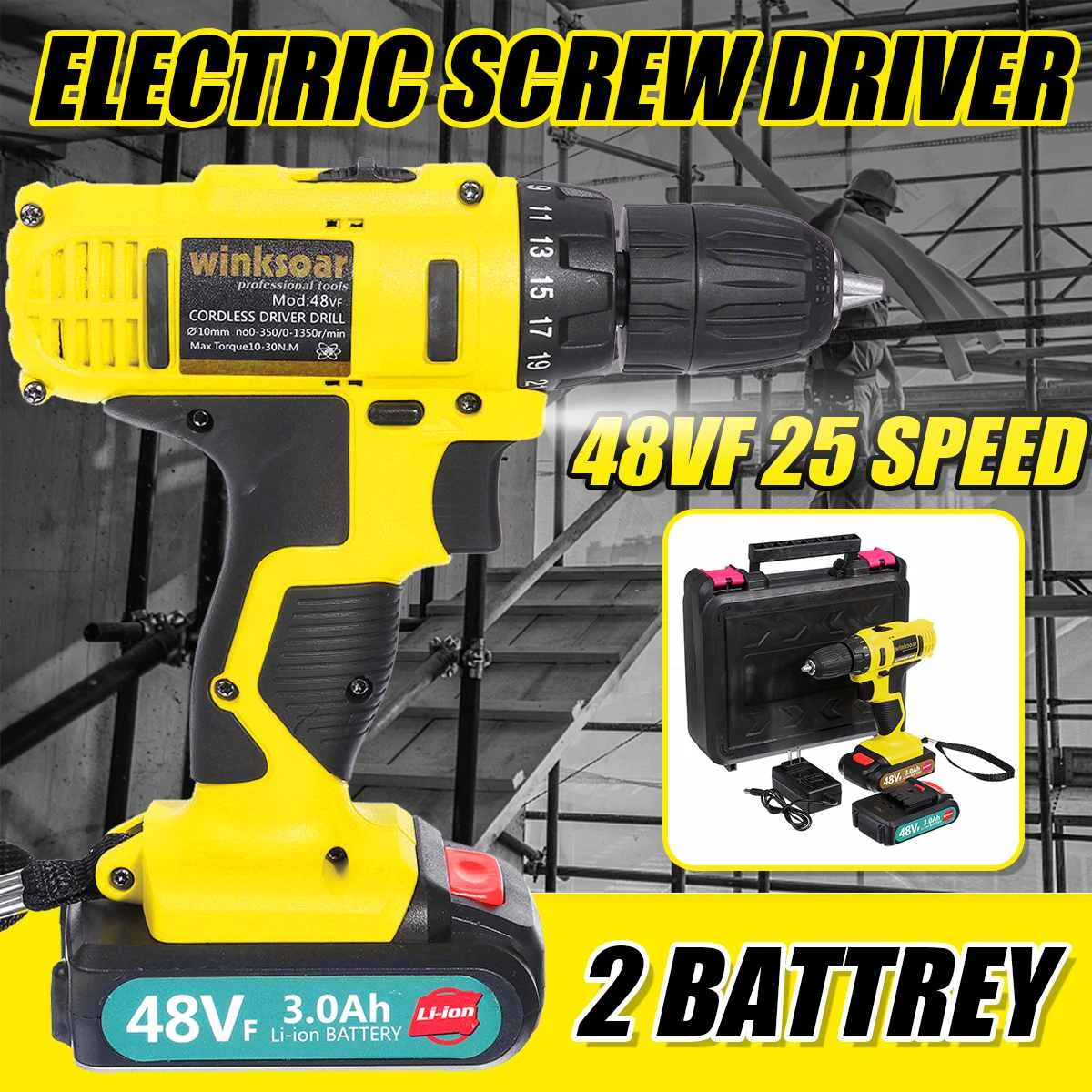 Шуруповерт аккумуляторный 48 В 2 скорости|Электрические отвертки| |